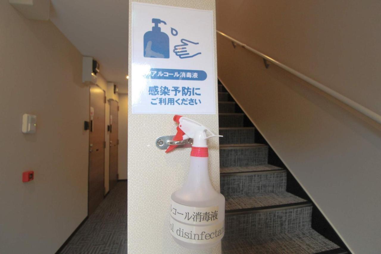 Apartamento M-1 Kamata *